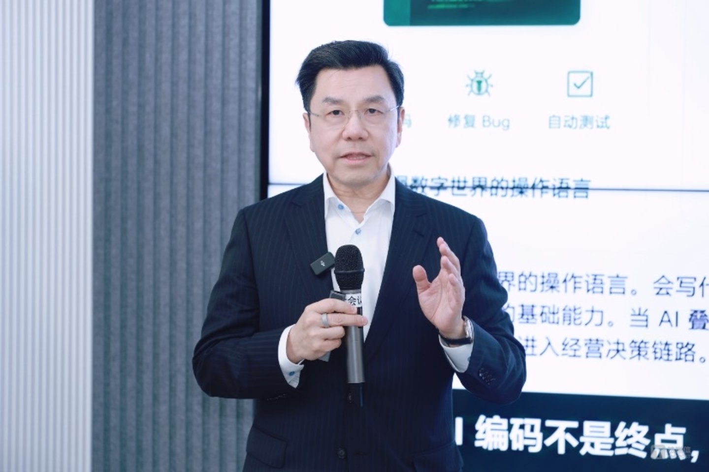 零一万物创始人、CEO 李开复
