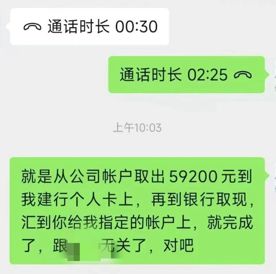 微信图片_2026-08-03_165057_924.png 微信图片_2026-08-03_165057_924.png